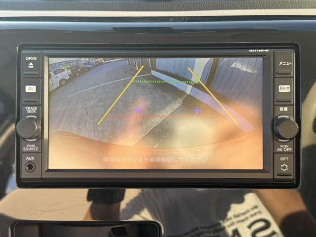 デイズ Ｊ　禁煙車　安全装置　衝突被害軽減ブレーキ　横滑り防止装置　アクセル踏み間違い防止装置　盗難防止装置　純正ナビ　フルセグＴＶ　Ｂｌｕｅｔｏｏｔｈ　ＣＤ　ＤＶＤ　バックカメラ　キーレス（8枚目）
