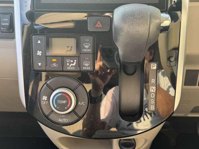 タント Ｘ　禁煙車　安全装置　横滑り防止装置　盗難防止装置　両側スライド片側電動ドア　純正ナビ　フルセグＴＶ　Ｂｌｕｅｔｏｏｔｈ　ＣＤ　ＤＶＤ　ＥＴＣ　アイドリングストップ　キーレス　スマートキー（10枚目）