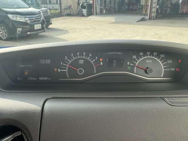 N-BOX G・Lホンダセンシング 安全装置 衝突軽減ブレーキ 横滑り防止装置 アクセル踏み間違い防止装置 純正ナビ Bluetooth接続 ETC 両側スライド片側電動ドア アイドリングストップ クルーズコントロール キーレス(3枚目)