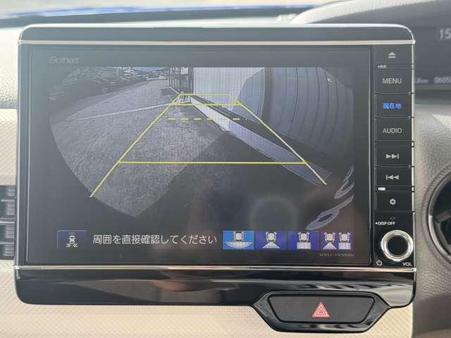 N-BOX G・Lホンダセンシング 安全装置 衝突軽減ブレーキ 横滑り防止装置 アクセル踏み間違い防止装置 純正ナビ Bluetooth接続 ETC 両側スライド片側電動ドア アイドリングストップ クルーズコントロール キーレス(5枚目)