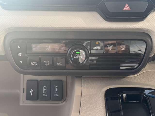 N-BOX G・Lホンダセンシング 安全装置 衝突軽減ブレーキ 横滑り防止装置 アクセル踏み間違い防止装置 純正ナビ Bluetooth接続 ETC 両側スライド片側電動ドア アイドリングストップ クルーズコントロール キーレス(7枚目)