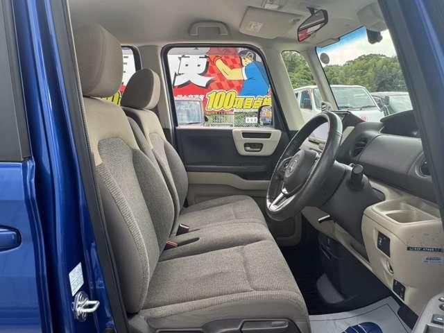 N-BOX G・Lホンダセンシング 安全装置 衝突軽減ブレーキ 横滑り防止装置 アクセル踏み間違い防止装置 純正ナビ Bluetooth接続 ETC 両側スライド片側電動ドア アイドリングストップ クルーズコントロール キーレス(21枚目)