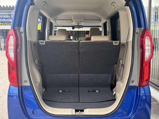 N-BOX G・Lホンダセンシング 安全装置 衝突軽減ブレーキ 横滑り防止装置 アクセル踏み間違い防止装置 純正ナビ Bluetooth接続 ETC 両側スライド片側電動ドア アイドリングストップ クルーズコントロール キーレス(24枚目)