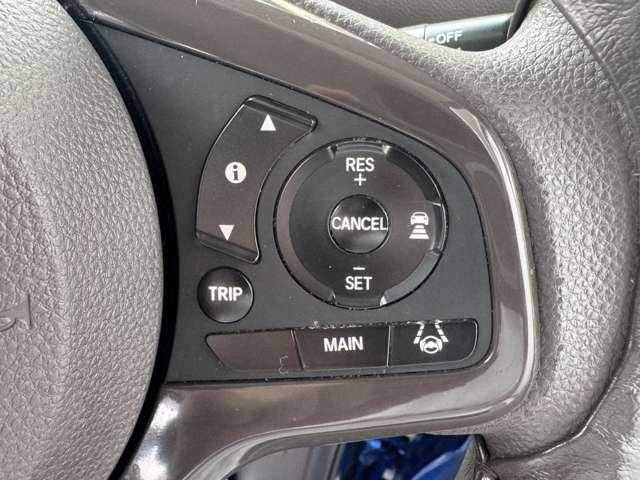 N-BOX G・Lホンダセンシング 安全装置 衝突軽減ブレーキ 横滑り防止装置 アクセル踏み間違い防止装置 純正ナビ Bluetooth接続 ETC 両側スライド片側電動ドア アイドリングストップ クルーズコントロール キーレス(33枚目)