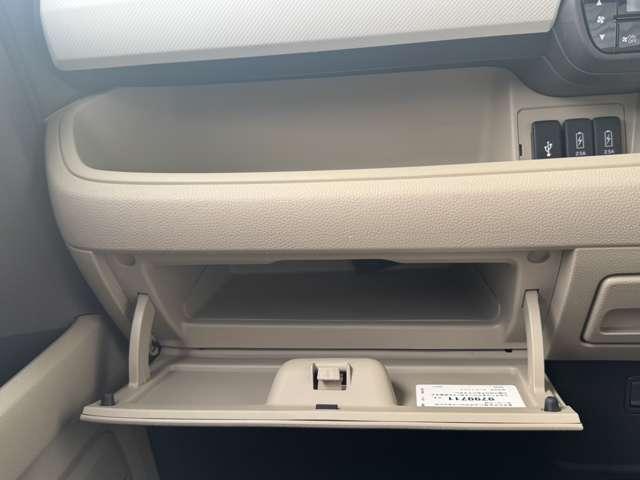 N-BOX G・Lホンダセンシング 安全装置 衝突軽減ブレーキ 横滑り防止装置 アクセル踏み間違い防止装置 純正ナビ Bluetooth接続 ETC 両側スライド片側電動ドア アイドリングストップ クルーズコントロール キーレス(38枚目)