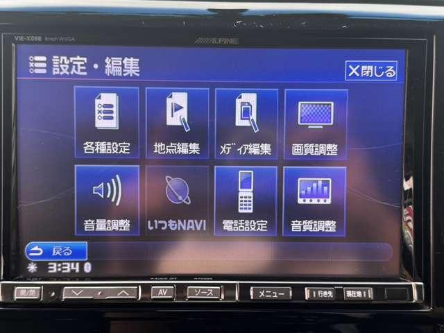 デリカＤ：５ ローデスト　リミテッドエディション　禁煙車　安全装置　横滑り防止装置　両側電動スライドドア　社外ナビ　Ｂｌｕｅｔｏｏｔｈ接続　ＣＤ　ＤＶＤ　フルセグＴＶ　バックカメラ　ＥＴＣ　後席モニター　フォグランプ　純正アルミ　キーレス（7枚目）