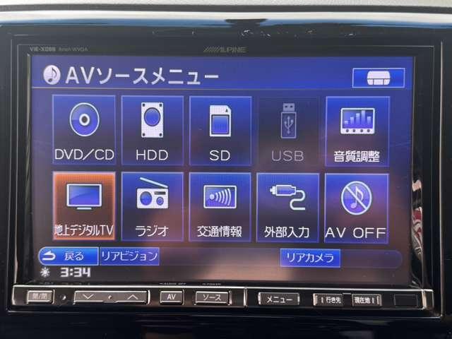 デリカＤ：５ ローデスト　リミテッドエディション　禁煙車　安全装置　横滑り防止装置　両側電動スライドドア　社外ナビ　Ｂｌｕｅｔｏｏｔｈ接続　ＣＤ　ＤＶＤ　フルセグＴＶ　バックカメラ　ＥＴＣ　後席モニター　フォグランプ　純正アルミ　キーレス（8枚目）