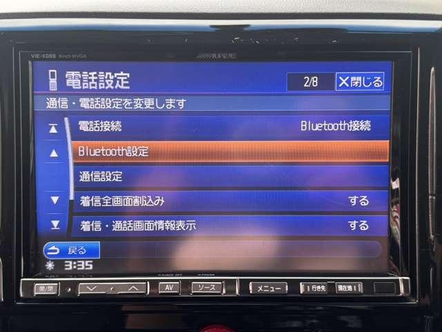 デリカＤ：５ ローデスト　リミテッドエディション　禁煙車　安全装置　横滑り防止装置　両側電動スライドドア　社外ナビ　Ｂｌｕｅｔｏｏｔｈ接続　ＣＤ　ＤＶＤ　フルセグＴＶ　バックカメラ　ＥＴＣ　後席モニター　フォグランプ　純正アルミ　キーレス（9枚目）