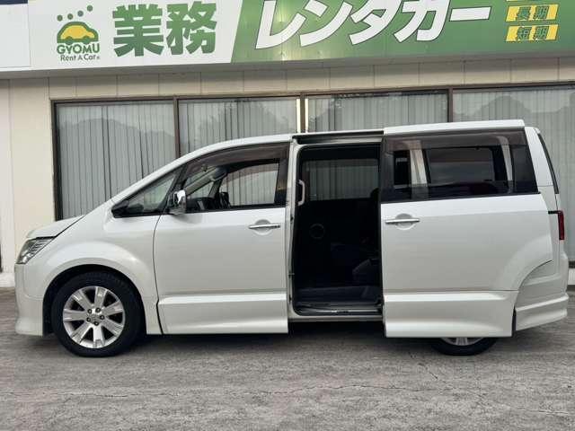 デリカＤ：５ ローデスト　リミテッドエディション　禁煙車　安全装置　横滑り防止装置　両側電動スライドドア　社外ナビ　Ｂｌｕｅｔｏｏｔｈ接続　ＣＤ　ＤＶＤ　フルセグＴＶ　バックカメラ　ＥＴＣ　後席モニター　フォグランプ　純正アルミ　キーレス（21枚目）