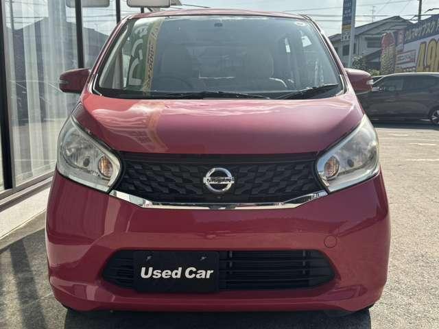 デイズ Ｘ　禁煙車　日産純正ナビ　Ｂｌｕｅｔｏｏｔｈ接続　ＣＤ　ＤＶＤ　バックカメラ　全周囲カメラ　ＥＴＣ　アイドリングストップ　キーレス　安全装置　パワーステアリング　アクセル踏み間違い防止装置　盗難防止装置（13枚目）