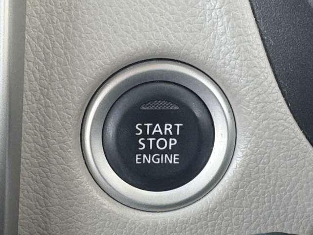 デイズ Ｘ　禁煙車　日産純正ナビ　Ｂｌｕｅｔｏｏｔｈ接続　ＣＤ　ＤＶＤ　バックカメラ　全周囲カメラ　ＥＴＣ　アイドリングストップ　キーレス　安全装置　パワーステアリング　アクセル踏み間違い防止装置　盗難防止装置（29枚目）