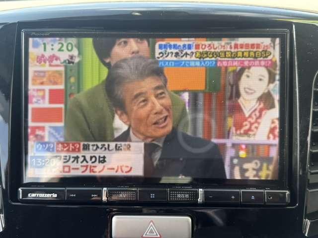 ワゴンＲ ＦＸ　禁煙車　社外ナビ　Ｂｌｕｅｔｏｏｔｈ接続　ＣＤ　ＤＶＤ　バックカメラ　アイドリングストップ　シートヒーター　キーレス　安全装置　衝突軽減ブレーキ　横滑り防止装置　盗難防止装置　パワーステアリング（8枚目）