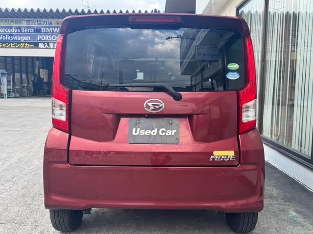 ムーヴ L 禁煙車 KENWOODカーオーディオ CD ミュージックプレイヤー接続可 アイドリングストップ キーレス 安全装置 横滑り防止装置 盗難防止装置 パワーステアリング パワーウィンドウ エアコン(14枚目)