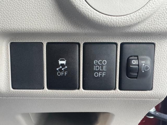 ムーヴ L 禁煙車 KENWOODカーオーディオ CD ミュージックプレイヤー接続可 アイドリングストップ キーレス 安全装置 横滑り防止装置 盗難防止装置 パワーステアリング パワーウィンドウ エアコン(27枚目)