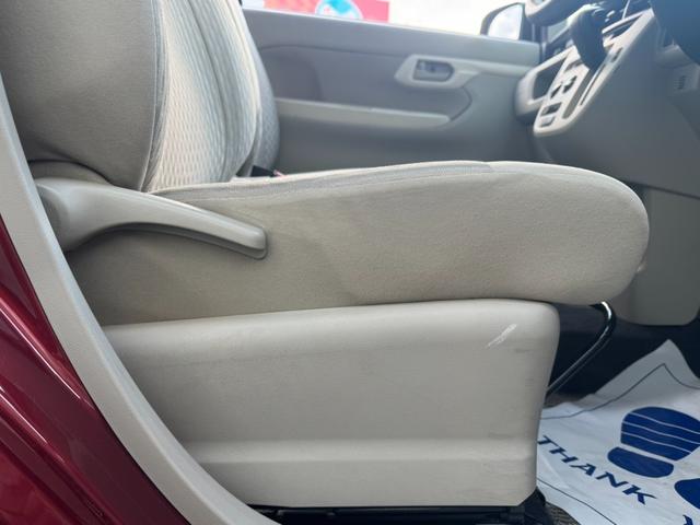 ムーヴ L 禁煙車 KENWOODカーオーディオ CD ミュージックプレイヤー接続可 アイドリングストップ キーレス 安全装置 横滑り防止装置 盗難防止装置 パワーステアリング パワーウィンドウ エアコン(31枚目)