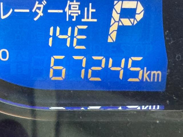 ムーヴ カスタム RSスマートセレクションSA 禁煙車 アイドリングストップ スマートキー 安全装置 衝突軽減ブレーキ 横滑り防止装置 盗難防止装置 アクセル踏み間違い防止装置 パワーステアリング パワーウィンドウ エアコン クーラー(4枚目)