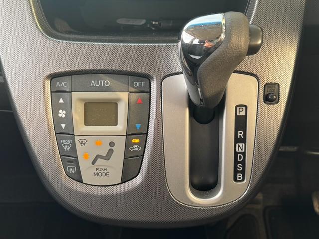 ムーヴ カスタム RSスマートセレクションSA 禁煙車 アイドリングストップ スマートキー 安全装置 衝突軽減ブレーキ 横滑り防止装置 盗難防止装置 アクセル踏み間違い防止装置 パワーステアリング パワーウィンドウ エアコン クーラー(6枚目)