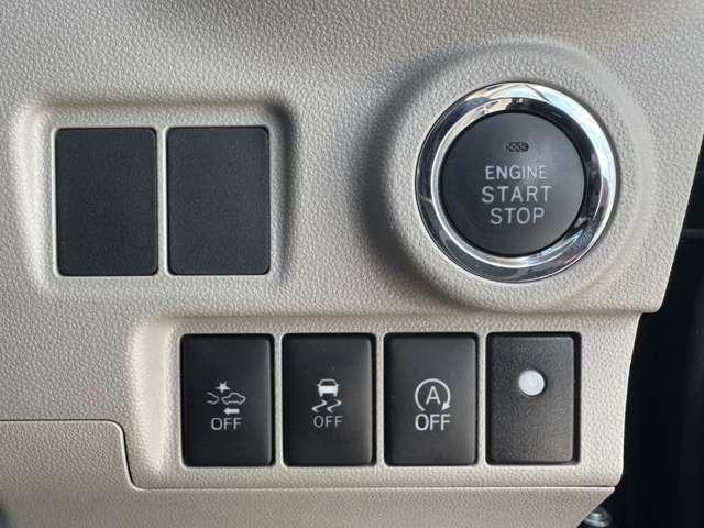 キャスト スタイルＧ　ＳＡＩＩ　禁煙車　ダイハツ純正ナビ　フルセグＴＶ　　Ｂｌｕｅｔｏｏｔｈ接続　ＣＤ　ＤＶＤ　バックカメラ　ＥＴＣ　アイドリングストップ　純正アルミ　スマートキー　衝突軽減ブレーキ　横滑り防止装置　障害物センサー（29枚目）