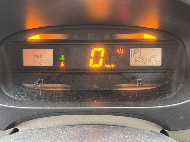 ミライース L SA 禁煙車 ナビ ワンセグTV 衝突軽減ブレーキ 横滑り防止装置 アクセル踏み間違い防止装置 パワステ エアコン パワーウインドウ(3枚目)