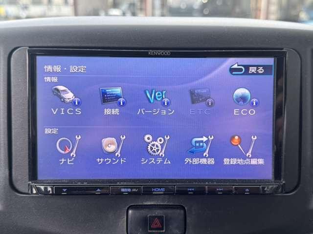 ミライース L SA 禁煙車 ナビ ワンセグTV 衝突軽減ブレーキ 横滑り防止装置 アクセル踏み間違い防止装置 パワステ エアコン パワーウインドウ(7枚目)