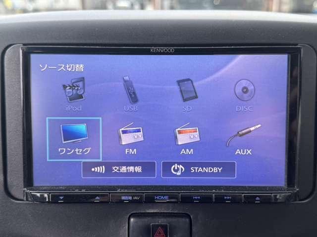 ミライース L SA 禁煙車 ナビ ワンセグTV 衝突軽減ブレーキ 横滑り防止装置 アクセル踏み間違い防止装置 パワステ エアコン パワーウインドウ(8枚目)