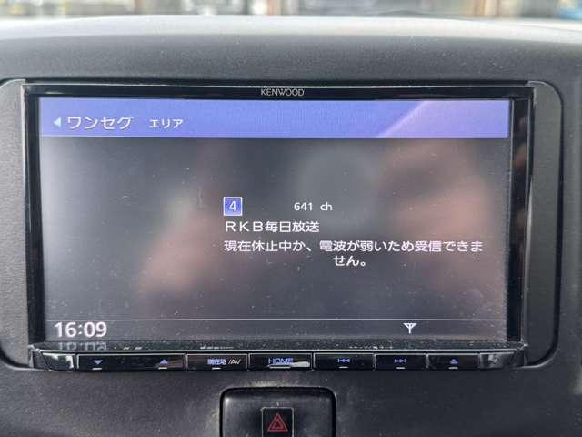ミライース L SA 禁煙車 ナビ ワンセグTV 衝突軽減ブレーキ 横滑り防止装置 アクセル踏み間違い防止装置 パワステ エアコン パワーウインドウ(9枚目)