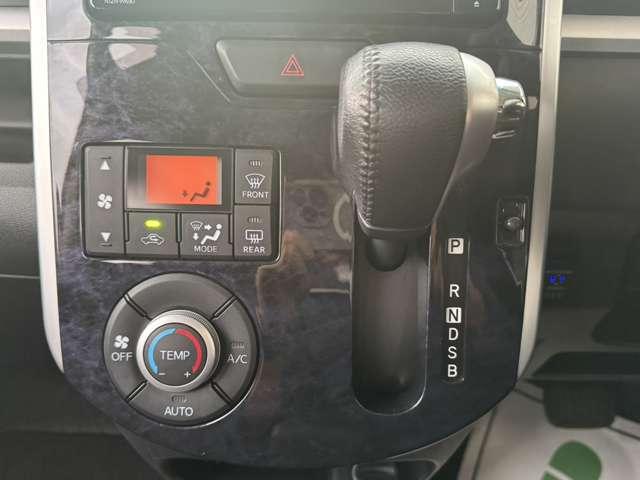 タント カスタムRS トップエディションSAIII 禁煙車 両側電動スライドドア ナビ Bluetooth フルセグTV DVD再生 全周囲カメラ 純正アルミ 衝突軽減ブレーキ 障害物センサー オートマチックハイビーム(9枚目)