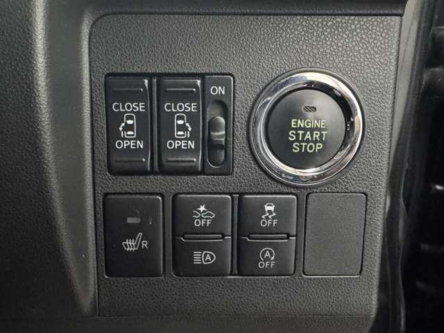 タント カスタムRS トップエディションSAIII 禁煙車 両側電動スライドドア ナビ Bluetooth フルセグTV DVD再生 全周囲カメラ 純正アルミ 衝突軽減ブレーキ 障害物センサー オートマチックハイビーム(31枚目)