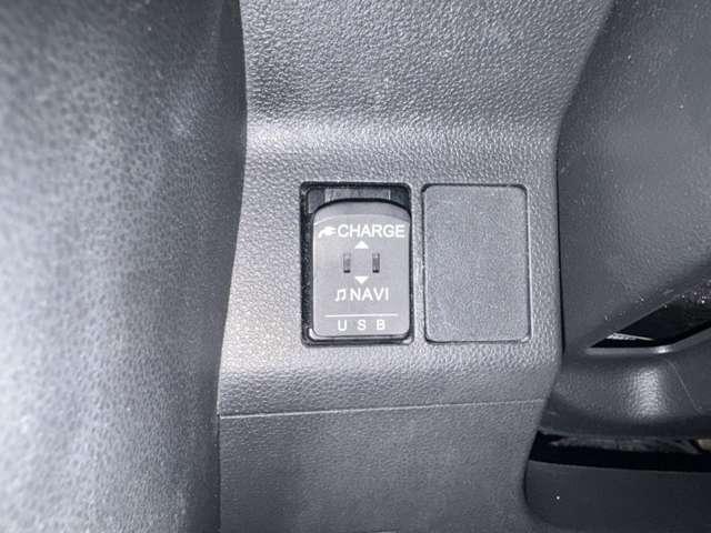 タント カスタムRS トップエディションSAIII 禁煙車 両側電動スライドドア ナビ Bluetooth フルセグTV DVD再生 全周囲カメラ 純正アルミ 衝突軽減ブレーキ 障害物センサー オートマチックハイビーム(35枚目)