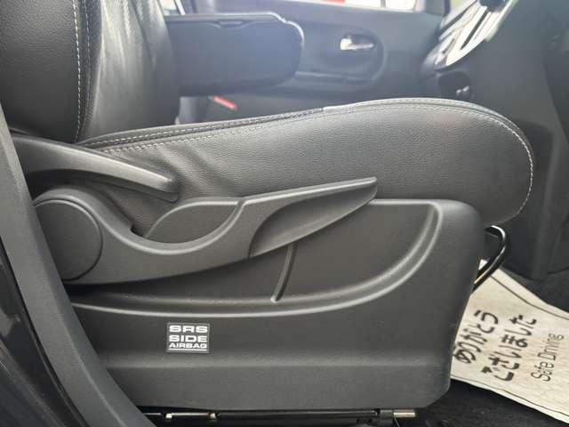 タント カスタムRS トップエディションSAIII 禁煙車 両側電動スライドドア ナビ Bluetooth フルセグTV DVD再生 全周囲カメラ 純正アルミ 衝突軽減ブレーキ 障害物センサー オートマチックハイビーム(38枚目)