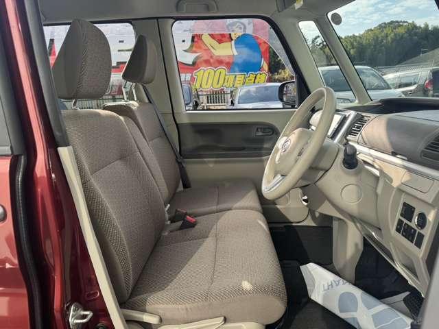 タント Ｘ　ＳＡＩＩＩ　禁煙車　Ｂｌｕｅｔｏｏｔｈ　ＤＶＤ再生　バックカメラ　衝突軽減ブレーキ　障害物センサー　横滑り防止装置　アクセル踏み間違い防止装置　レーンキープアシスト　スマートキー（23枚目）