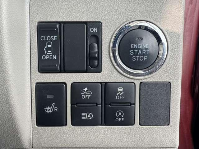 タント Ｘ　ＳＡＩＩＩ　禁煙車　Ｂｌｕｅｔｏｏｔｈ　ＤＶＤ再生　バックカメラ　衝突軽減ブレーキ　障害物センサー　横滑り防止装置　アクセル踏み間違い防止装置　レーンキープアシスト　スマートキー（31枚目）