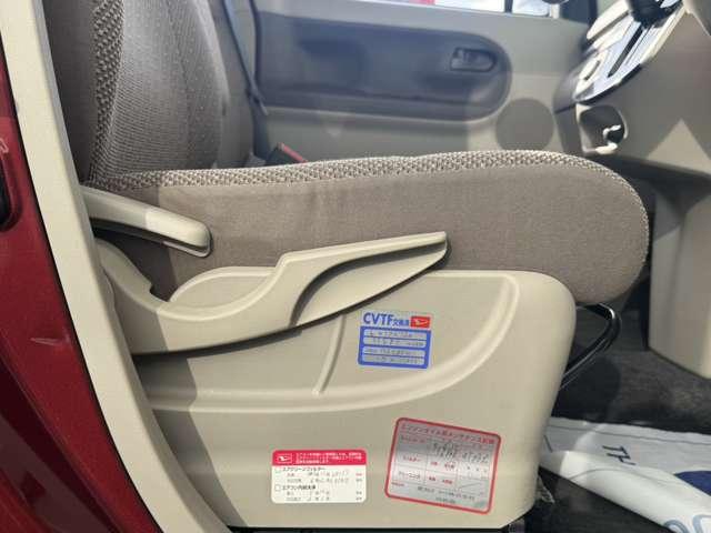 タント Ｘ　ＳＡＩＩＩ　禁煙車　Ｂｌｕｅｔｏｏｔｈ　ＤＶＤ再生　バックカメラ　衝突軽減ブレーキ　障害物センサー　横滑り防止装置　アクセル踏み間違い防止装置　レーンキープアシスト　スマートキー（34枚目）