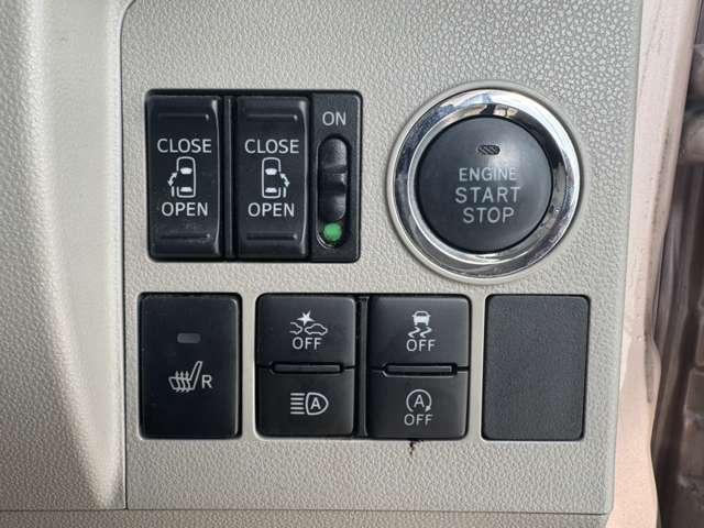 タント X ホワイトアクセントSAIII 禁煙車 純正ナビ フルセグTV Bluetooth CD DVD再生 バtクカメラ 衝突軽減ブレーキ 障害物センサー 横滑り防止装置 踏み間違い防止装置 スマートキー(30枚目)