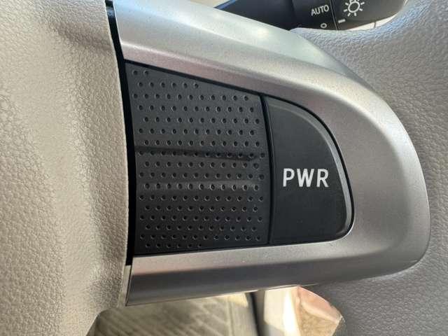 タント X ホワイトアクセントSAIII 禁煙車 純正ナビ フルセグTV Bluetooth CD DVD再生 バtクカメラ 衝突軽減ブレーキ 障害物センサー 横滑り防止装置 踏み間違い防止装置 スマートキー(32枚目)