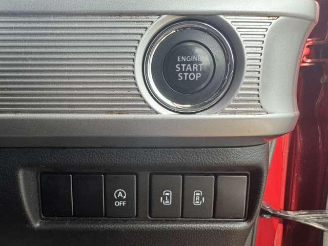 スペーシアカスタム ハイブリッドＸＳターボ　禁煙車　ナビ　フルセグＴＶ　ＤＶＤ再生　Ｂｌｕｅｔｏｏｔｈ　全方位カメラ　衝突軽減ブレーキ　横滑り防止　障害物センサー　両側電動スライドドア　シートヒーター　スマートキー（33枚目）