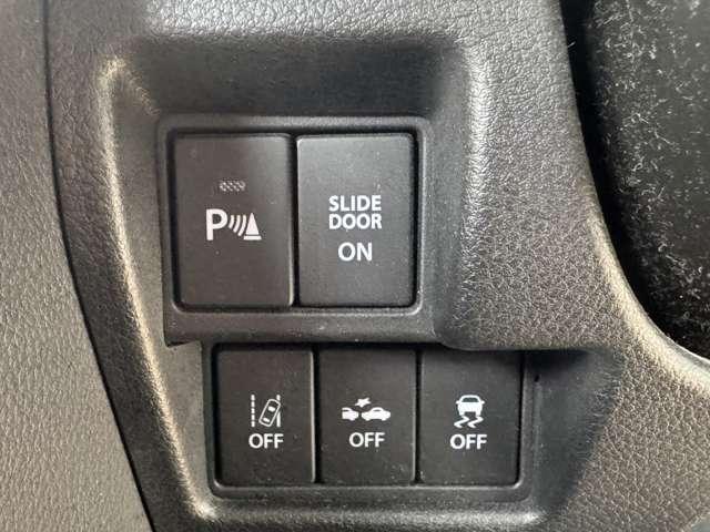 スペーシアカスタム ハイブリッドＸＳターボ　禁煙車　ナビ　フルセグＴＶ　ＤＶＤ再生　Ｂｌｕｅｔｏｏｔｈ　全方位カメラ　衝突軽減ブレーキ　横滑り防止　障害物センサー　両側電動スライドドア　シートヒーター　スマートキー（34枚目）