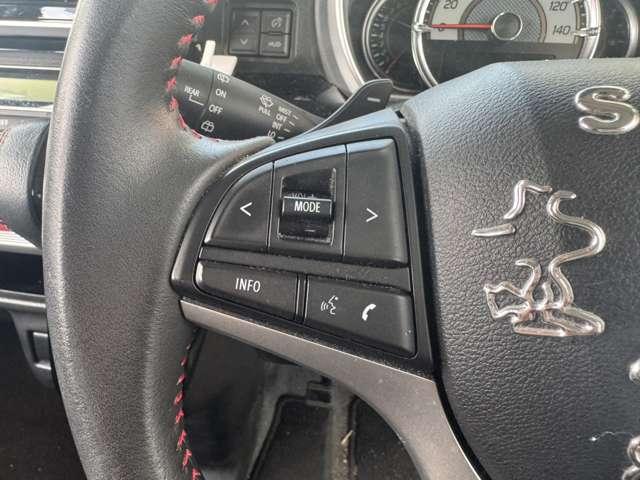 スペーシアカスタム ハイブリッドＸＳターボ　禁煙車　ナビ　フルセグＴＶ　ＤＶＤ再生　Ｂｌｕｅｔｏｏｔｈ　全方位カメラ　衝突軽減ブレーキ　横滑り防止　障害物センサー　両側電動スライドドア　シートヒーター　スマートキー（35枚目）