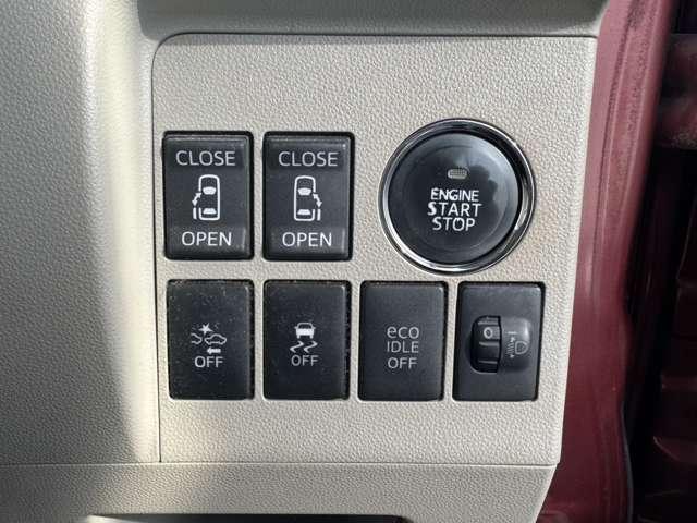 タント Ｘ　ＳＡ　禁煙車　ナビ　ワンセグＴＶ　Ｂｌｕｅｔｏｏｔｈ　ＤＶＤ再生　バｔクカメラ　衝突軽減ブレーキ　横滑り防止装置　アクセル踏み間違い防止装置　スマートキー　オートエアコン（33枚目）