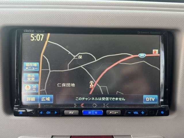 �܂��͂��C�y�ɂ��A������������