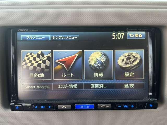 �y���Î����ԑS���[�J�[��舵���z�^���g�E�m�|�a�n�w�E�X�y�[�V�A�E�f�C�Y���[�N�X�E���S���q�E�m�|�v�f�m�E���R�E���p���E�~���C�[�X�E�A���g�ȂǕ��L���Ԏ����葵���Ă��܂��B