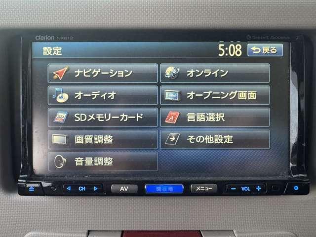 �y���y��ʏȎw�萮���H�ꊮ���z���Ǝ��i�ۗL�̎����Ԑ����m�ɂ��_�����������ĊF�l�ւ��[�Ԃ��Ă���܂��I���[�Ԍ�̃A�t�^�[�T�[�r�X�������S���Ă��C�����������I