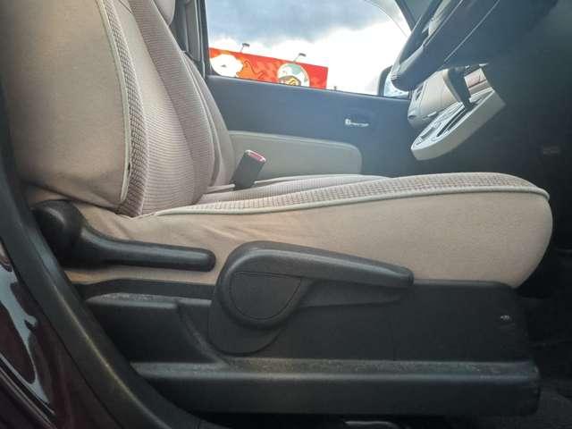 ����E���拭�����I�������̂��Ԃ��A���Г��X�ɔ����Ă��������I