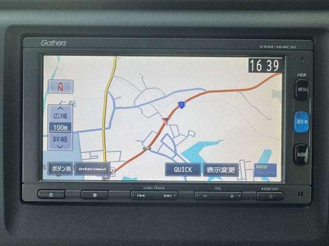 �܂��͂��C�y�ɂ��A������������