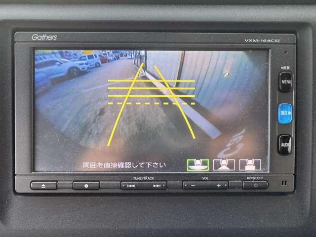 ���ÎԂƂ����Όy�X�}�C���􂨒T���̂��Ԃ�����܂�����A�����x���₢���킹��������