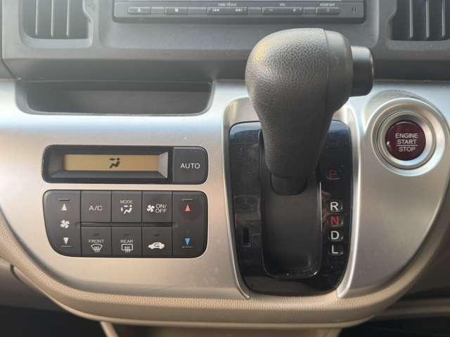 ����E���拭�����I�������̂��Ԃ��A���Г��X�ɔ����Ă��������I