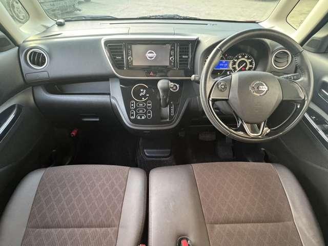 デイズルークス ハイウェイスター X Vセレクション 禁煙車 ナビ フルセグTV DVD再生 Bluetooth 全方位カメラ ETC 衝突軽減ブレーキ 横滑り防止装置 衝突安全ボディ アイドリングストップ 両側電動スライドドア LEDヘッドライト(2枚目)