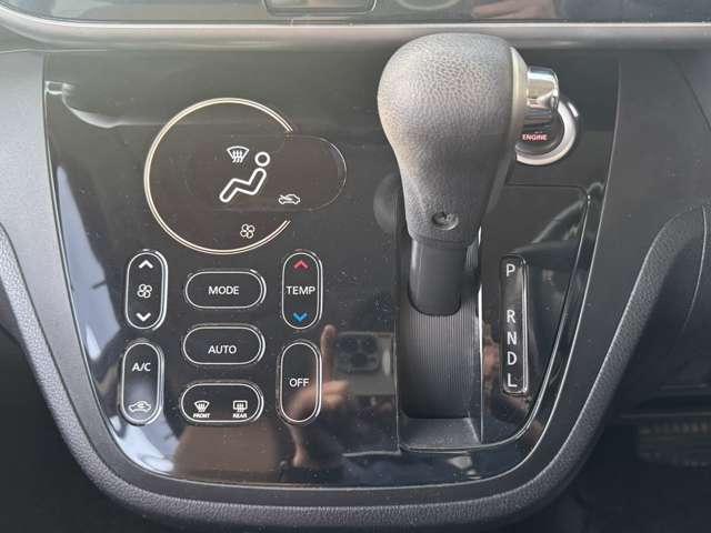 デイズルークス ハイウェイスター X Vセレクション 禁煙車 ナビ フルセグTV DVD再生 Bluetooth 全方位カメラ ETC 衝突軽減ブレーキ 横滑り防止装置 衝突安全ボディ アイドリングストップ 両側電動スライドドア LEDヘッドライト(8枚目)