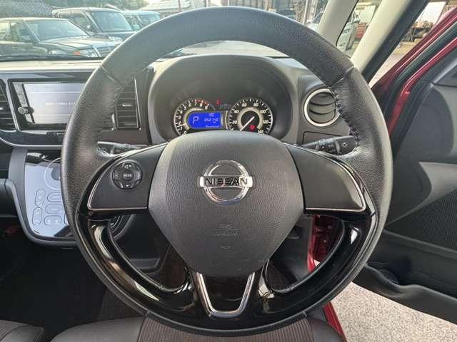 デイズルークス ハイウェイスター X Vセレクション 禁煙車 ナビ フルセグTV DVD再生 Bluetooth 全方位カメラ ETC 衝突軽減ブレーキ 横滑り防止装置 衝突安全ボディ アイドリングストップ 両側電動スライドドア LEDヘッドライト(9枚目)