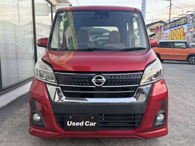 デイズルークス ハイウェイスター X Vセレクション 禁煙車 ナビ フルセグTV DVD再生 Bluetooth 全方位カメラ ETC 衝突軽減ブレーキ 横滑り防止装置 衝突安全ボディ アイドリングストップ 両側電動スライドドア LEDヘッドライト(14枚目)